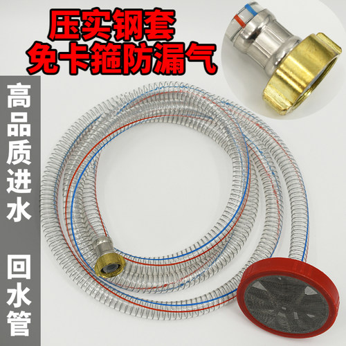 ---型三缸柱塞泵分吸水进水管高压汽油打药机分回水管