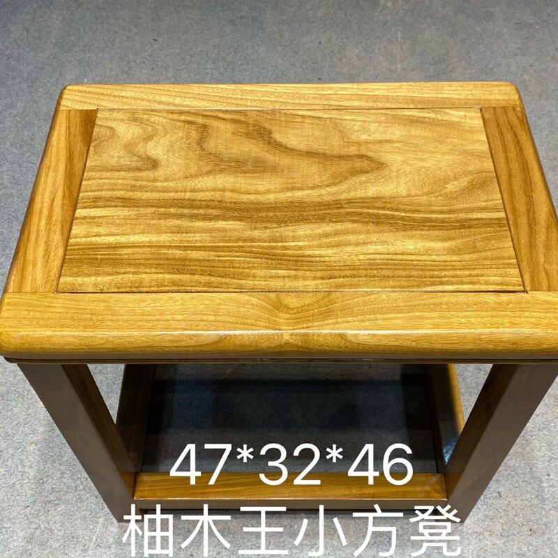 非洲柚木王方凳凳矮凳原木圆凳新中式换鞋凳卯榫中式