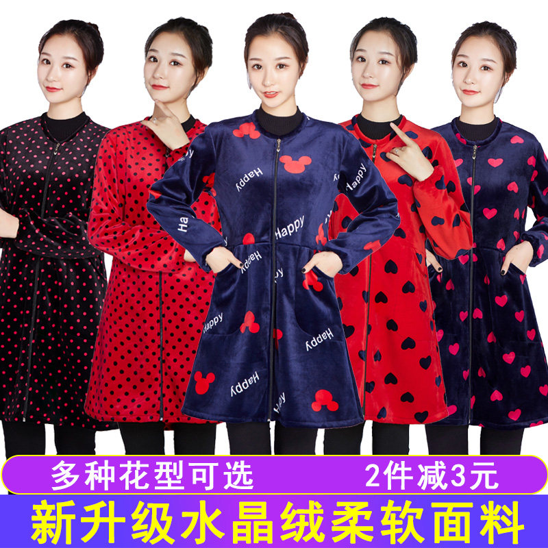 罩衣女士外长袖拉链厨房污工作服修身围裙