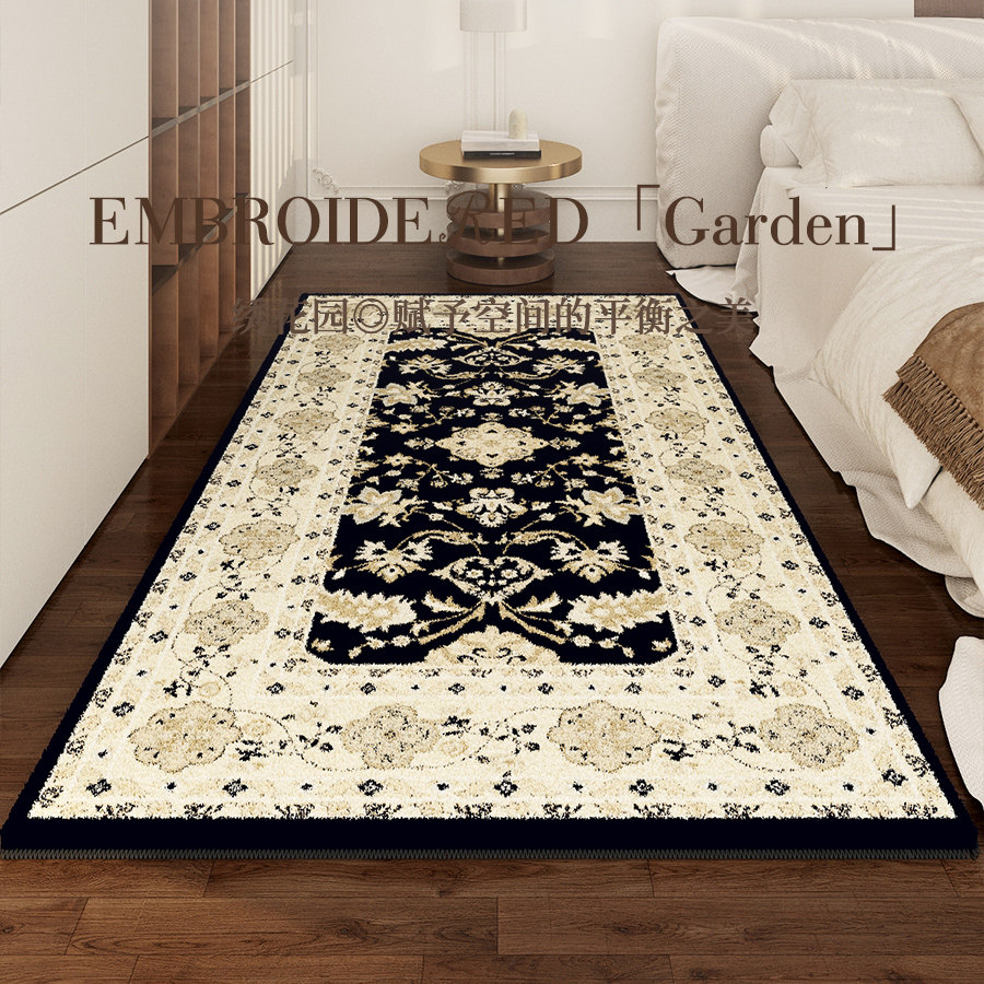 C 复古卧室床边地毯客厅高级加厚沙发茶几毯床前滑垫子,居家布艺,床边毯,淘宝优惠券,粉丝福利购,淘宝优惠卷