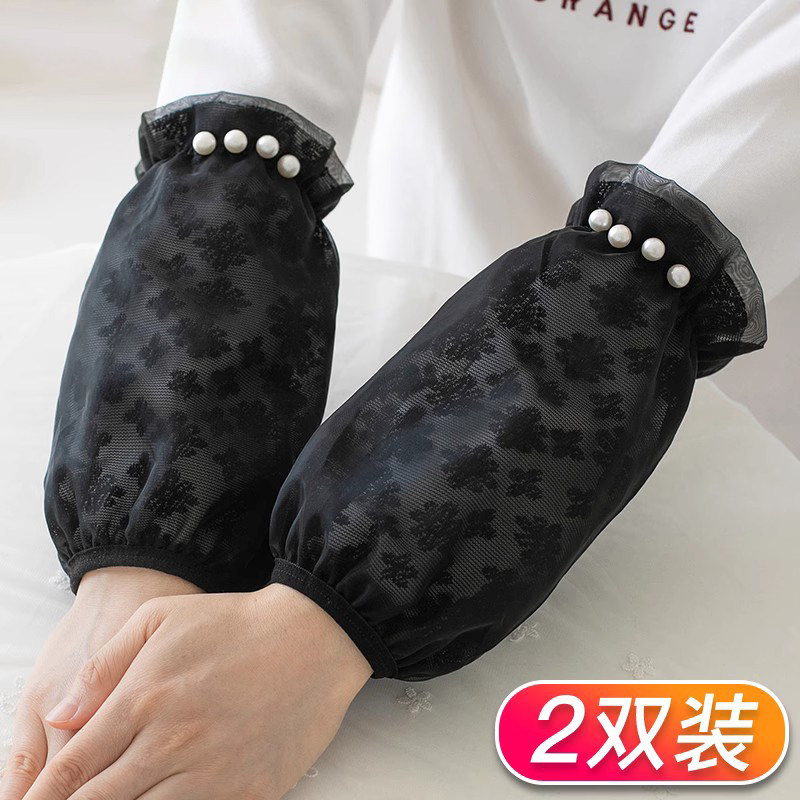 袖脏蕾丝女季护袖短款袖室工作