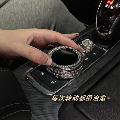 N形动适用凯迪拉克c内饰水晶钻c装饰旋钮贴改装镶钻