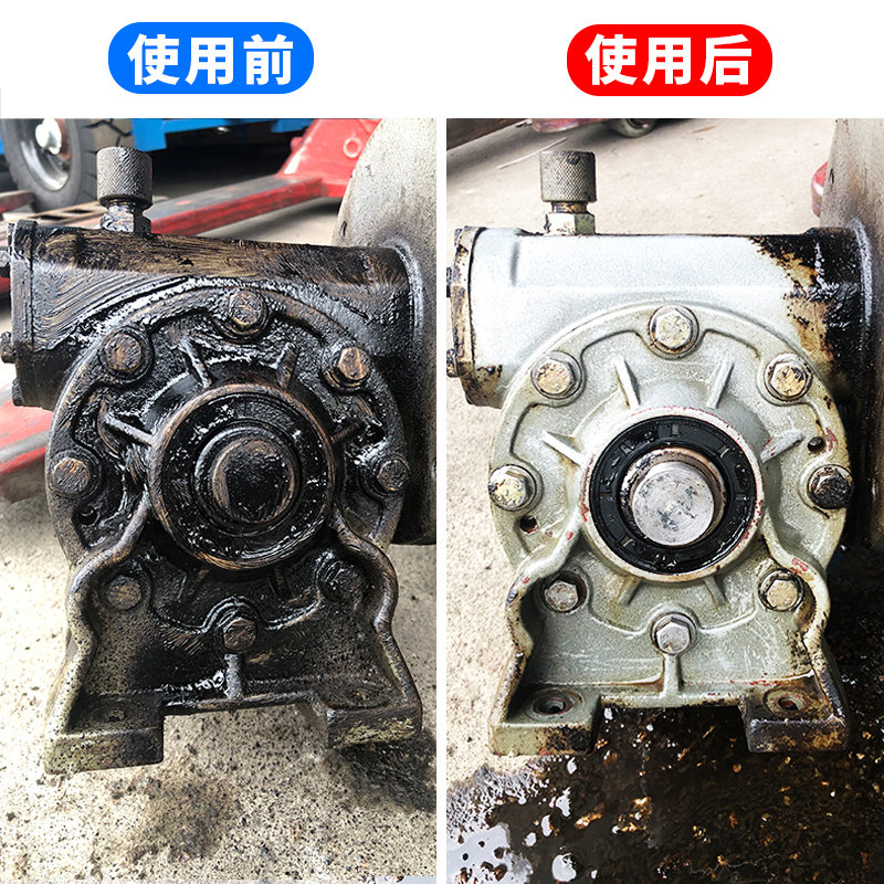 保赐利化油器清洗剂一箱强力去污去油机油化油剂节气门清洁瓶液