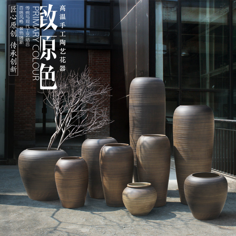 日式落地陶罐餐厅手工文艺花瓶培插花器工艺品摆设软装视品