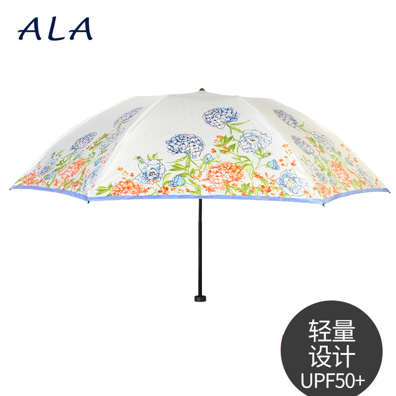 浪漫盛放花朵轻量小晒太阳伞女 遮阳伞折叠伞