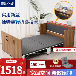家用伸缩一体隐藏折叠床书房简易午休书桌组合多功能小户型隐形床