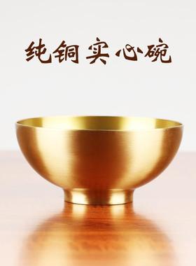 家用纯铜加厚补铜餐具吃饭碗实心铜碗纯铜勺筷子食品级饭碗三件套