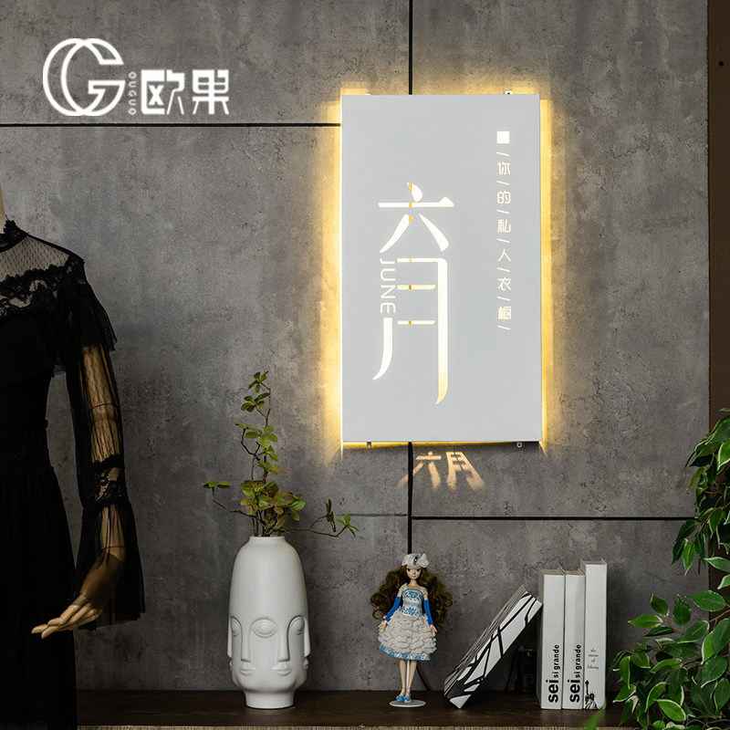 镂空箱广告牌定做发光字悬挂户外招牌奶茶店定做广告