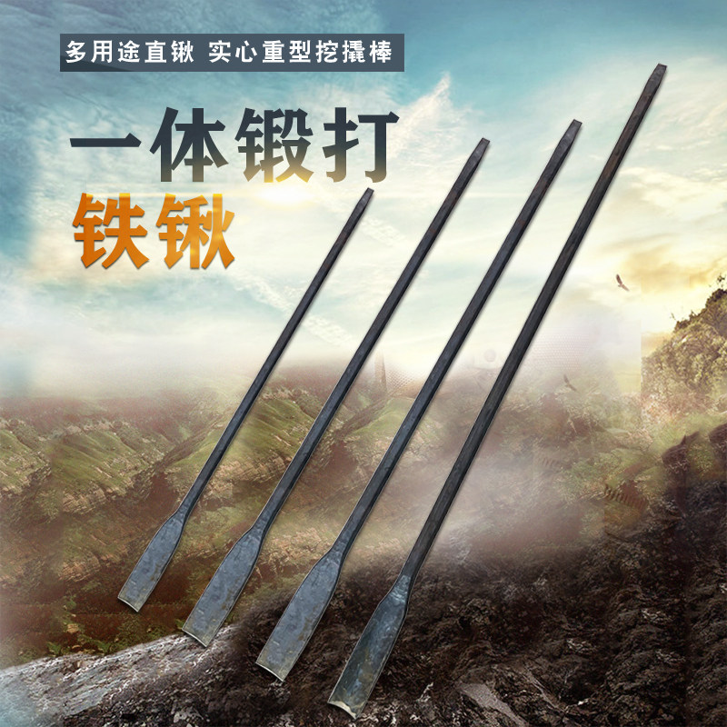 重实心弹簧钢树铲挖洞移植种树挖土坑铲铁锹园艺林工具锹铲直锹