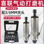 大直径气动打磨机补胎工具风磨机汽车轮胎修补刻磨机