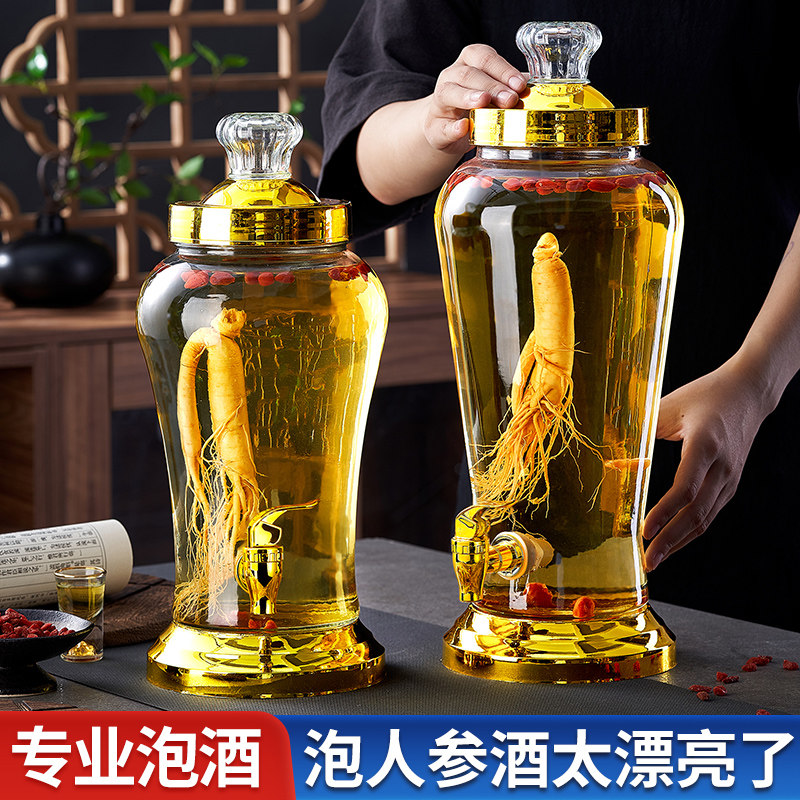 泡酒玻璃瓶高档密封家用酒坛酒罐人参药酒空瓶带龙头容器酒瓶,厨房/烹饪用具,泡酒瓶,淘宝优惠券,粉丝福利购,淘宝优惠卷