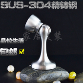 精铸房门门吸墙吸地吸门阻卫生间门碰强磁撞门挡