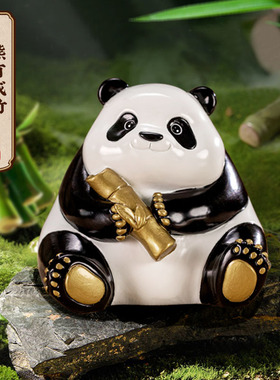熊有成竹中式风格黄玄关生日品