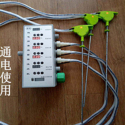 食用菌香菇平菇称重式注机菌棒微补机便携式控注针