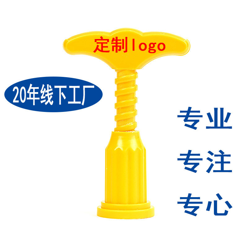 红酒开瓶器客化 加强开瓶器 商用红酒瓶起印字订