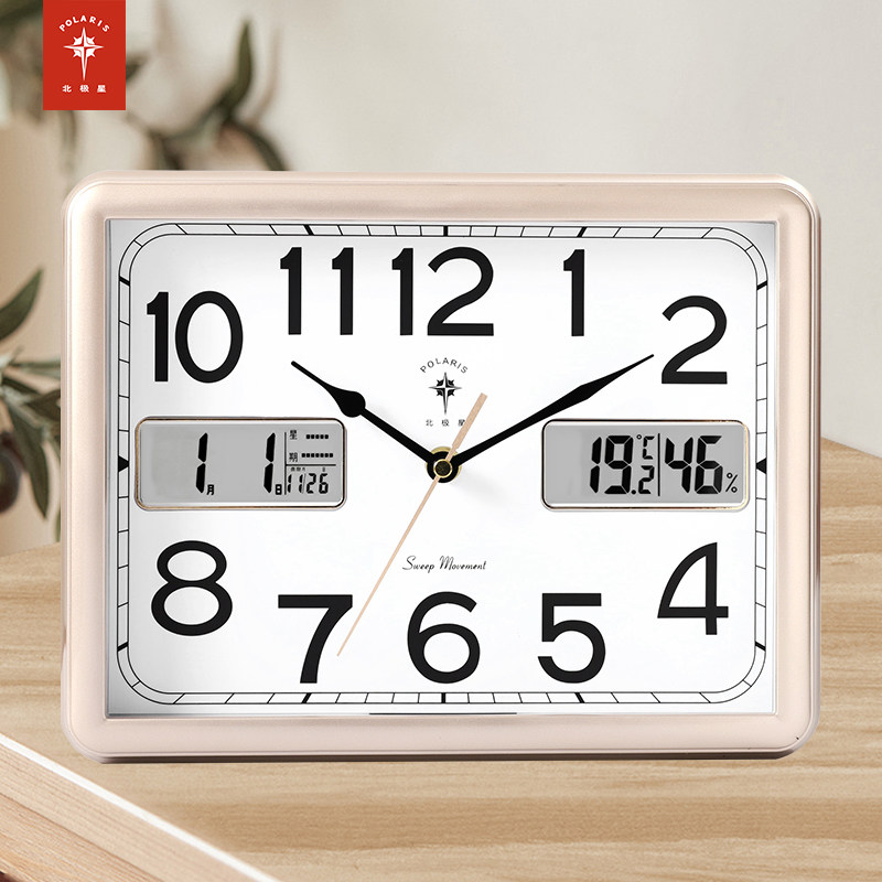 北极星方形石英钟表挂钟摆钟客厅卧室办公电子日历万年历温度湿度