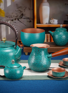 紫铜茶壶《碧波斑斓茶礼套装》家用烧水壶茶室茶壶送礼套装