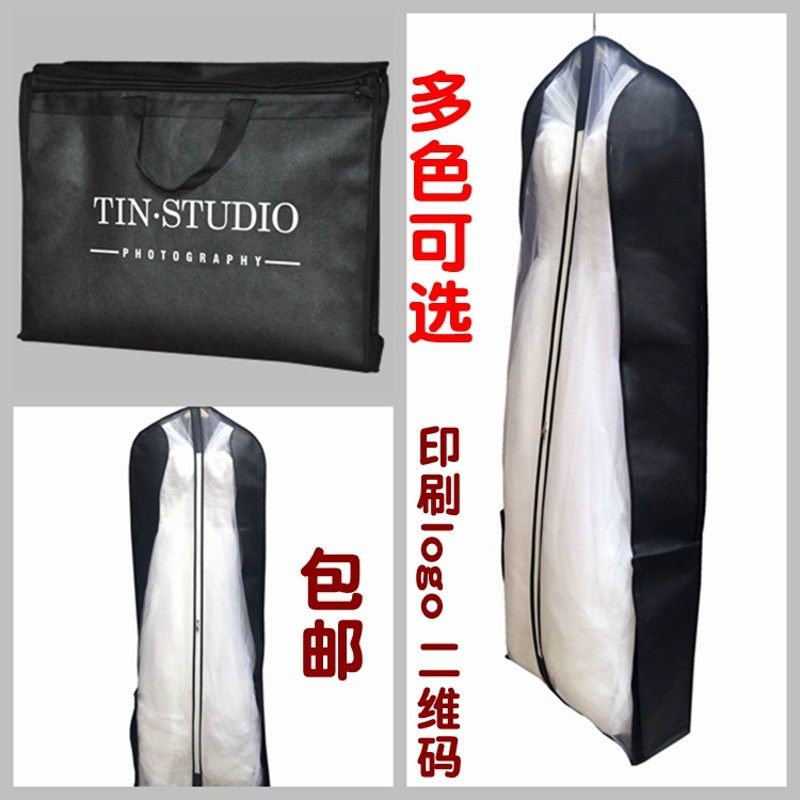 加长厚婚纱尘罩婚纱箱拖尾服手提折叠两用秀禾袋