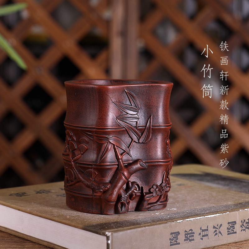 自在屋紫砂花盆号#竹筒松梅铁画轩复古中国风盆景绿