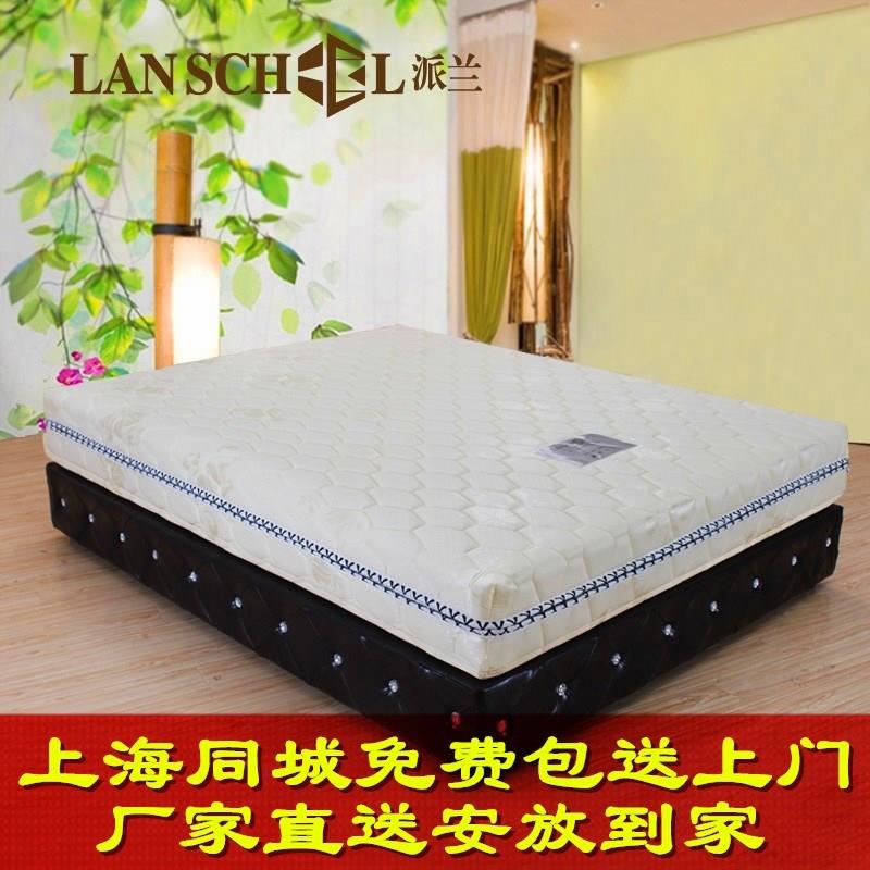 济天然甲醛棕 软硬弹簧席梦思床垫 拉链可拆洗上海发货