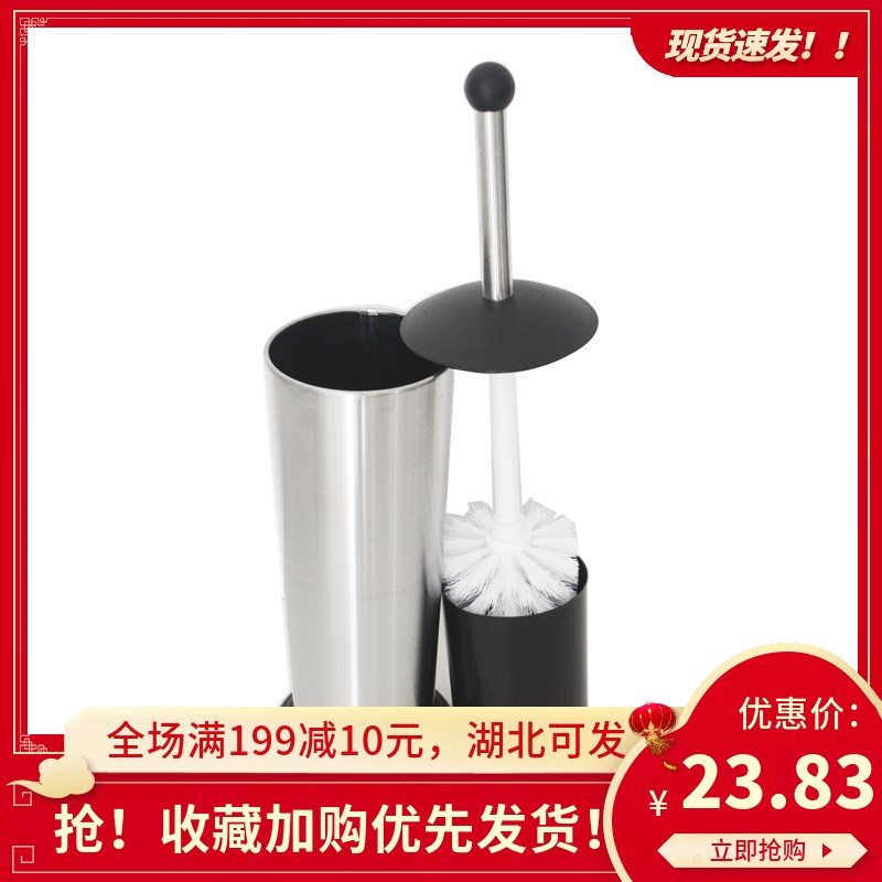 马桶刷套装欧式卫生间底座便器清洁刷厕所刷可换刷头