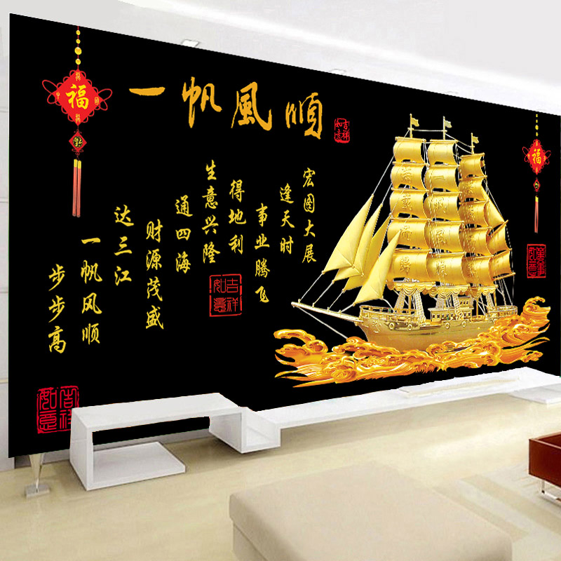 年一帆风顺钻石画满钻幅贴钻晶手工点十字绣