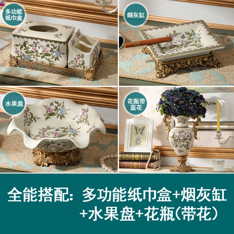 欧式陶瓷多功能纸巾盒卫生纸盒餐巾纸盒收纳盒