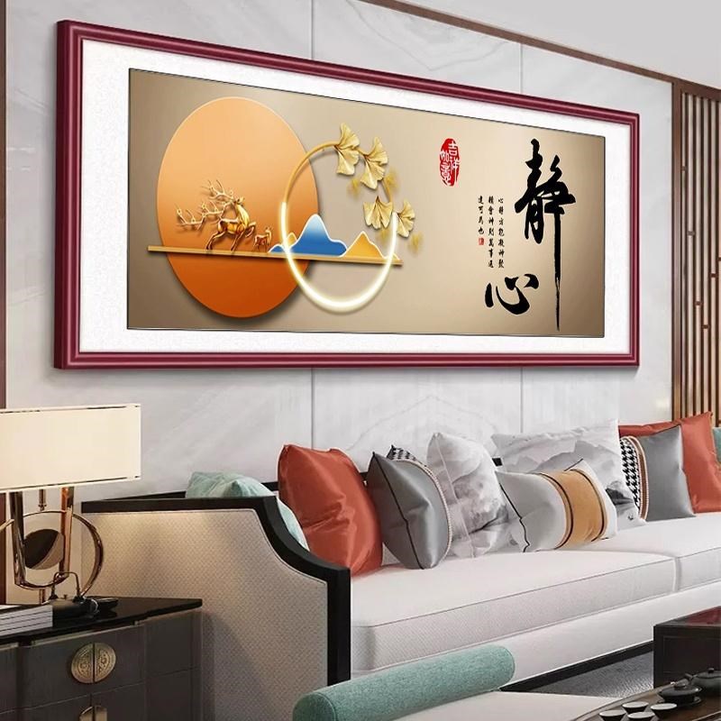 钻石画满钻十字绣静心玄关框简单手工点贴钻