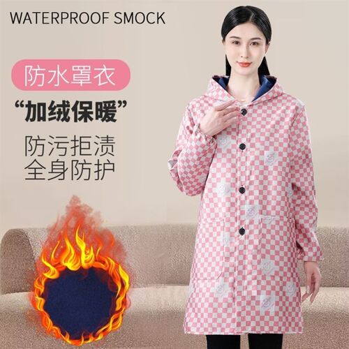 外穿女罩衣加绒纽扣外围裙长袖工作服厨房尘罩衫