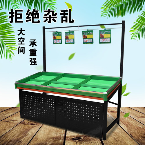 蔬菜果货架加厚蔬菜果店货架果蔬架双层蔬菜果示架