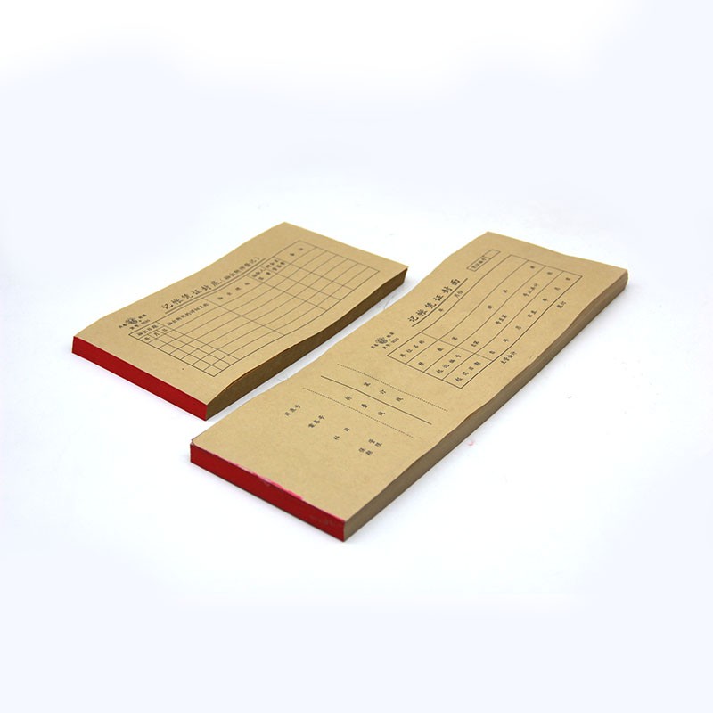 燕春  记账凭证封面+封底 3520型 100克牛皮纸材质 财会 办公用品