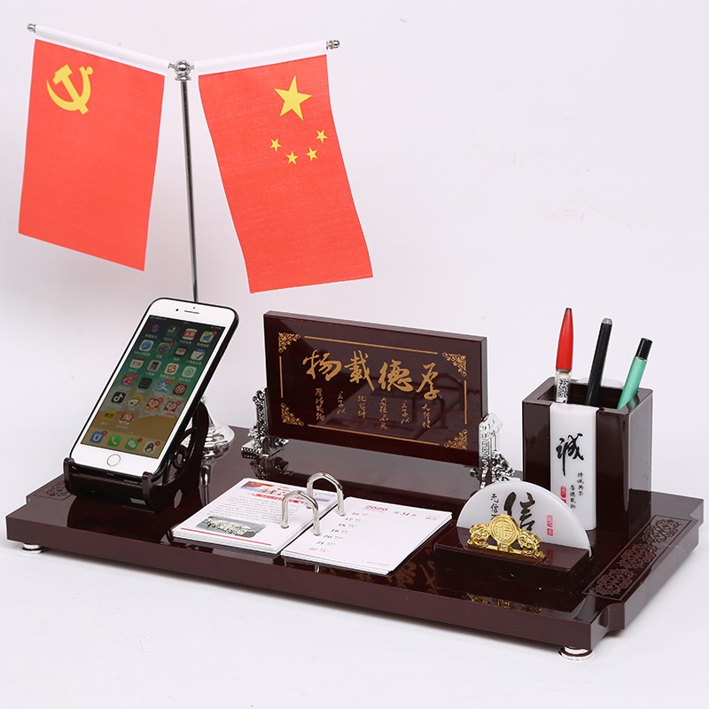笔筒老板办公室桌面高档摆件创意艺术多功能文具收纳笔架办公用品