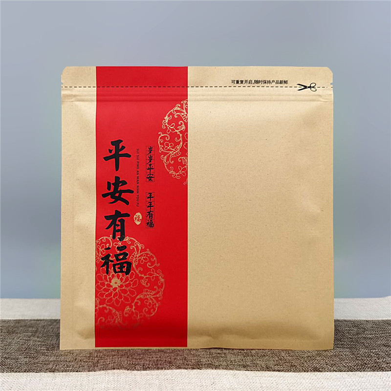 普洱茶饼包装袋牛纸铝潮密封袋加厚避光储存袋白茶饼袋