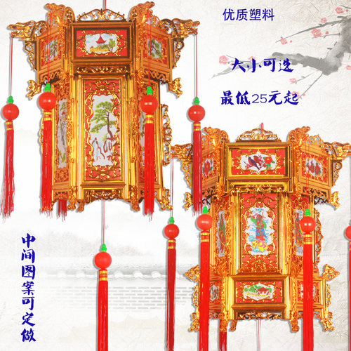 金色塑料仿古六角宫灯宫廷结婚喜庆黄灯笼走廊国庆中秋装饰红木色