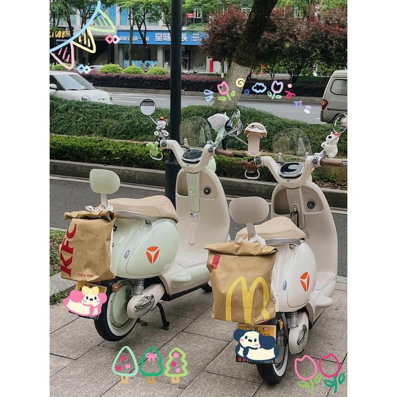 电动车挂包前后置物兜踏板摩托车后尾箱侧边护杠储物包头盔麦当劳