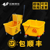 墩布挤水器榨水车拖地桶商用洗免手洗长方形家用酒店饭店