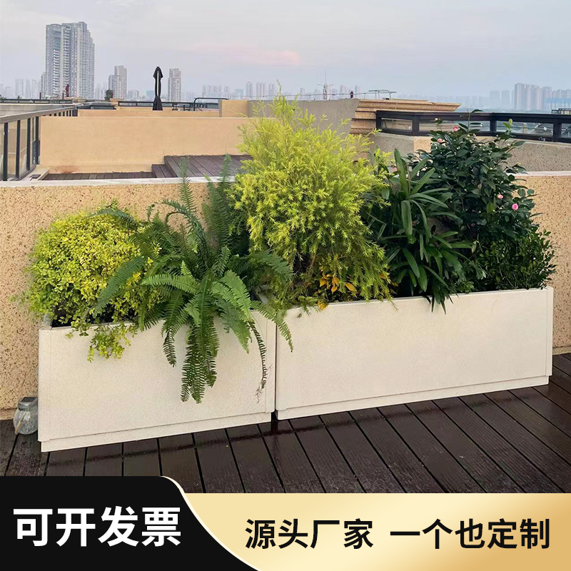 户外铁艺花箱组合定制咖啡店餐吧门店花坛隔断铝合金售楼部花槽