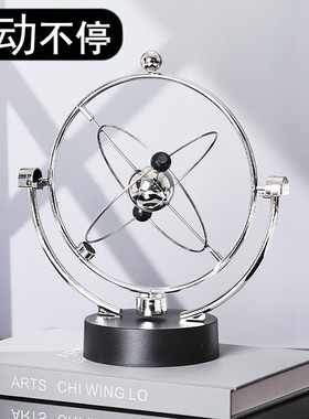 混沌摆件牛顿摆球撞球碰碰球永动机摇摆器创意办公桌面装饰品工艺