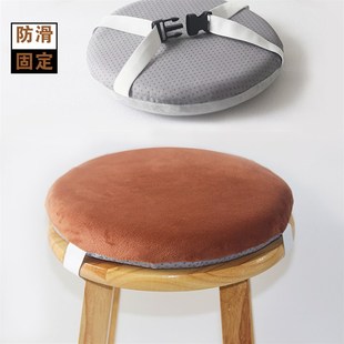 榻榻米垫 圆凳子坐垫慢回弹记忆棉垫水晶绒可拆洗垫防滑绑带垫日式