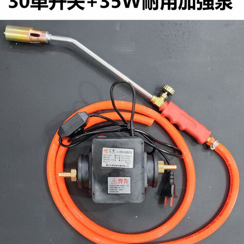 喷火枪烧猪毛加压大火力增压喷枪商用烧肉火焰喷灯大喷火枪