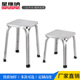厂价直销家用方凳子加厚不锈钢凳子饭店餐厅方凳子