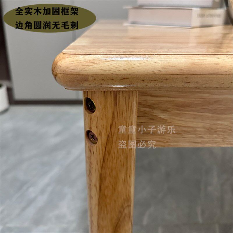 早教学习书桌幼儿园专用桌椅实木儿童桌椅玩具宝宝手工写字阅读桌