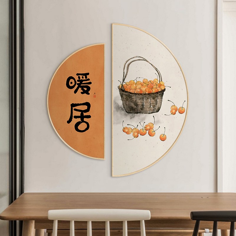 餐厅装饰画入户进门正对玄关背景墙面原木风现代暖居挂画客厅壁画