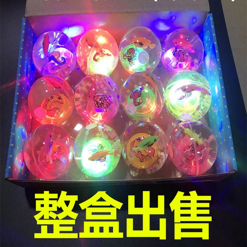 儿童玩具发光弹力球带拉绳夜光闪光水晶球跳跳球夜市地摊货源