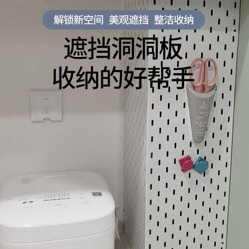 不锈钢镀锌板L形U形可拆卸免打孔包管定制金属一体成型装饰遮挡罩