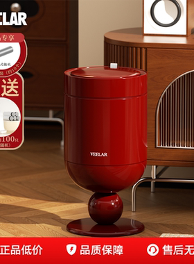 感应垃圾桶智能客厅高脚酒杯家用2025新款中古风高颜值复古VEELAR