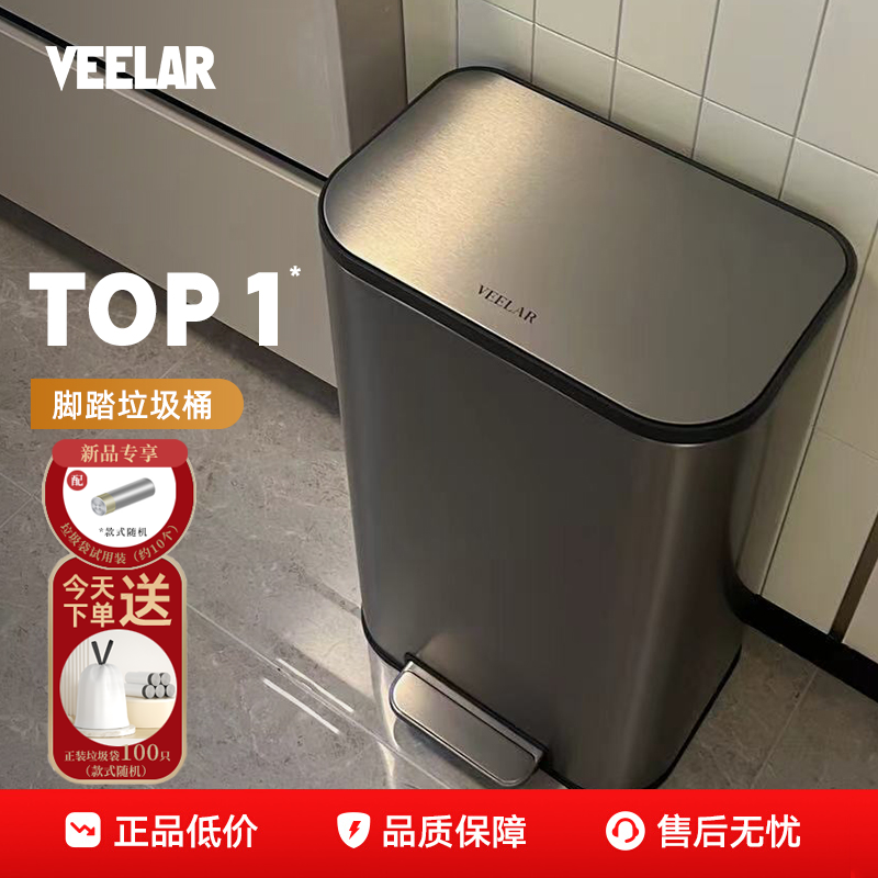 厨房垃圾桶大号大容量2025新款家用客厅轻奢高档不锈钢意式