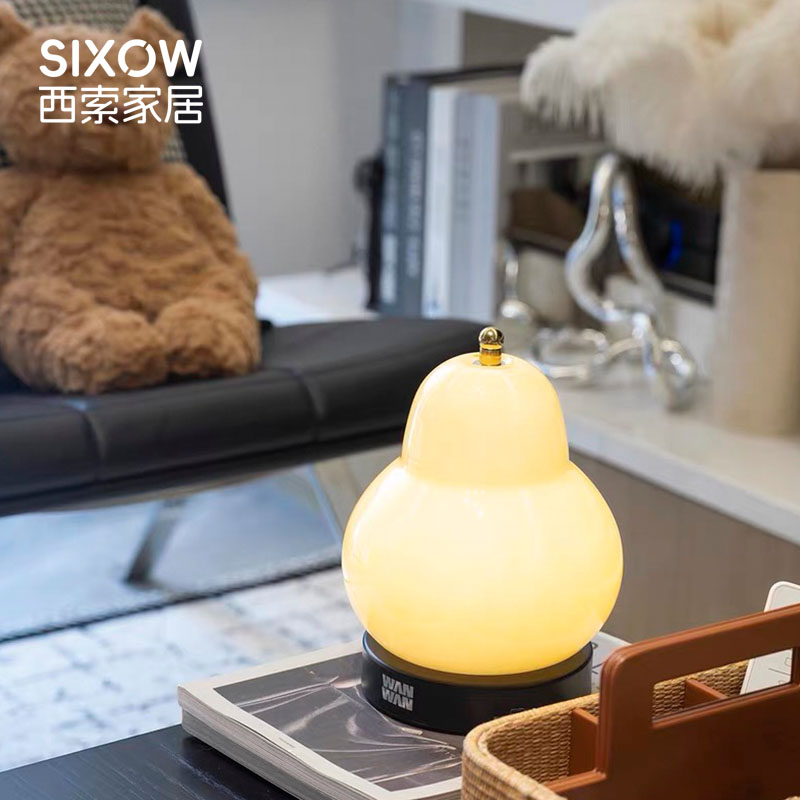 SIXOW送礼法式奶油梨子台灯