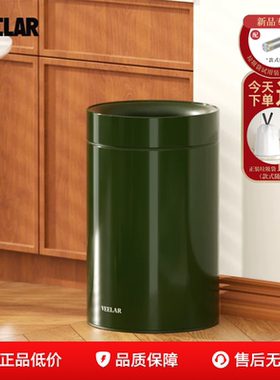 VEELAR客厅无盖垃圾桶简约家用卧室高颜值2025纸篓新款复古高级感