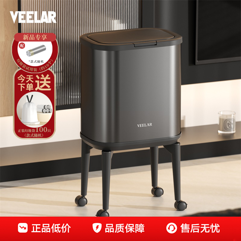 【高脚垃圾桶】厨房专用